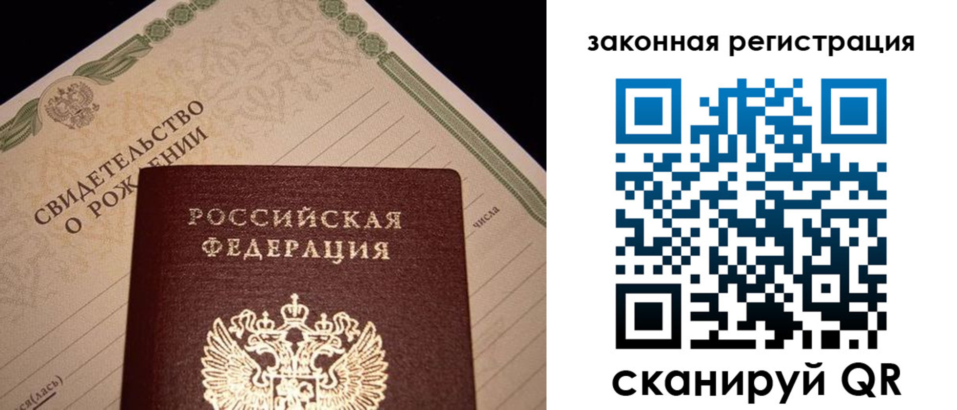 форма 3 в Саранске